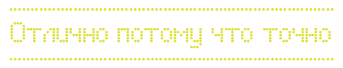 slogan3
